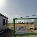 상관 파크골프장 | 제주 "상도리 파크골프장" 후기