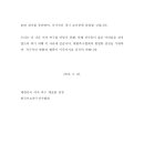 304006 이미지