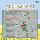 향청리 주차장 이미지