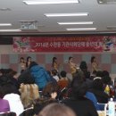 아이퍼스트태권도스포츠스쿨 이미지