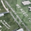 관천초등학교 이미지