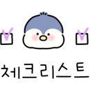 신세계 카 서비스 이미지