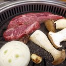 평창한우다래