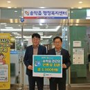 신평면행정복지센터 네이버블로그