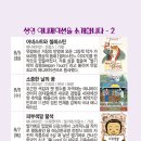 책돌이도서관 이미지