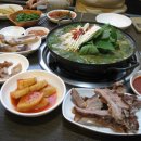 감천1동-3 이미지