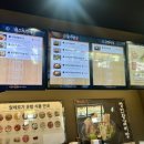 (주)정안푸드 이미지