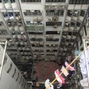 맨션자두 민박 | (홍콩여행1일차) 미라도맨션, 오카우(放牛牛, oh cow)