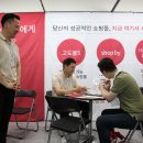 케이중국컨설팅 이미지