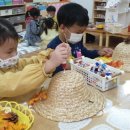 북부어린이집 이미지