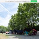 춘장대오토캠핑장 이미지