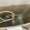 제일앵글인테리어