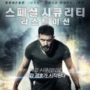 케이알92