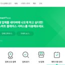 (주)엠에스플랜 이미지
