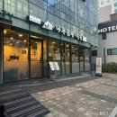 신촌 푸르지오 시티 개방화장실 | 이대역 신촌역 쫀득쫀득한 수육이 땡길땐 나주곰탕냉면 본점