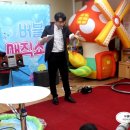 이천초병설 이미지