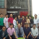 레스테펜션 이미지