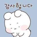 만배공인중개사사무소 이미지