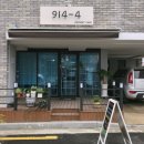 카페914-4