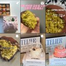 삼현여자중학교 | 진주 두쫀쿠 맛집 | 버터라벨 후기