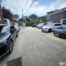 행복반점 이미지