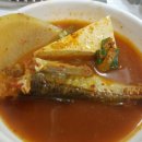 무지개생선구이 이미지