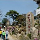 몸사랑농장 이미지