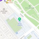 반포대로13길 48 (2) 이미지