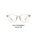 으뜸플러스 안경 인천서창 이미지