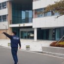 증평군청 별관 이미지