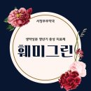 부부정약국 이미지