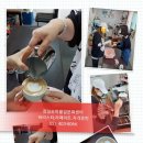 바리스타 (목)(자격증반) 네이버블로그