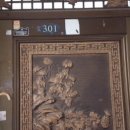 시낭북로 이미지