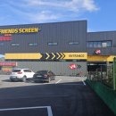 용문워시존 이미지