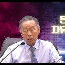 은혜목회정보 이미지