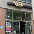 씨스터살롱 - 천안시 동남구 | 씨스터살롱