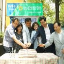 용지동 주민센터 이미지