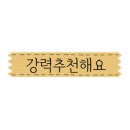 짜장천국 이미지