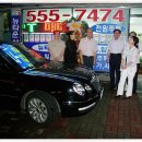 사구팔구공인중개사사무소 이미지