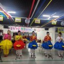 퓨전장구(가요난타) 이미지