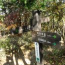 노고단-10 이미지