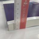 더나은파트너스 이미지