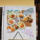 카페데이즈(Cafe Days)