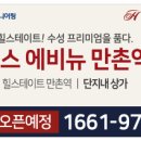 일성광고 이미지