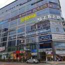 삼성아크릴간판