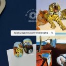 보떼마산