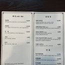 사위식당 동김해점