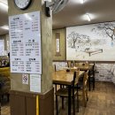 고명화돼지국밥 | 수영역 돼지국밥 맛집 24시간영업 고명화돼지국밥본점