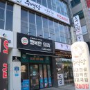 현대자동차 명지점 이미지