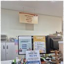 2486 | 부평가족요양 집에서 받는 안락한 요양서비스 경험 후기